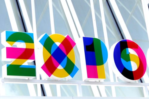 EXPO 2015 Milano ai blocchi di partenza